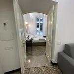 Centro Acquario San Giorgio Apartamento *