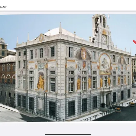 Centro Acquario San Giorgio * ג'נובה